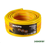 Картинка Шланг поливочный Вихрь 73/7/2/33 (50м, жёлтый)