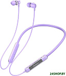 ES65 (сиреневый)