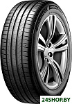 Ventus Prime 4 K135 195/55R16 87V