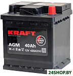 AGM R+ 420A (40 А·ч)