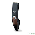 Машинка для стрижки Beurer HR 4000