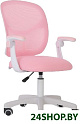 Компьютерное кресло Calviano Lovely (розовый)
