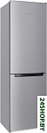 Картинка Холодильник Nordfrost NRB 152 I (серый металлик)