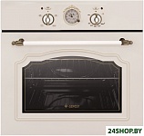 Картинка Газовый духовой шкаф GEFEST ДГЭ 601-01 К64