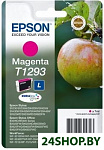 Картинка Картридж струйный EPSON C13T12834012 пурпурный