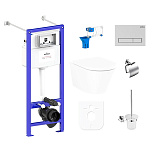 Картинка Унитаз Lavinia Boho Relfix Biore Rimless 9 в 1 97020159 (матовый пластик)