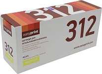 Картинка Картридж EasyPrint LH-312 Yellow
