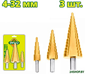 DTJD3401 (3 шт)