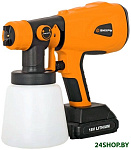 АКП-20Li (с 1-им АКБ)