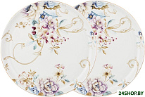 Завтрак у Короля 590-306