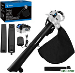 DKBL22 085-2043 (с 2-мя АКБ)