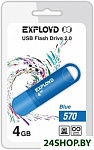 Картинка USB флэш-накопитель EXPLOYD 570 4GB синий
