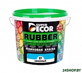 Картинка Краска Super Decor Rubber 3 кг (№17 небесный)