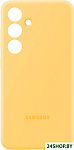 Silicone Case S24+ (желтый)