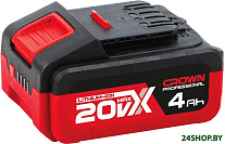 CAB204014XE (20В/4 Ah)