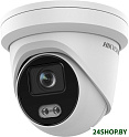 Камера видеонаблюдения IP HIKVISION DS-2CD2347G2-LU (C) (2.8mm)