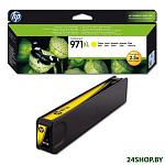 Картинка Картридж HP 971XL (CN628AE)