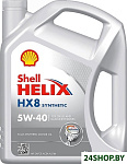 Helix HX8 Synthetic 5W-40 4л