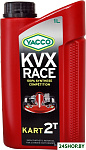 KVX Race 2T 1л