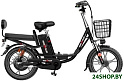 Электровелосипед AVM E-ALFA 20 Pro (черный)