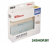 Картинка НЕРА-фильтр Filtero FTH 41 LGE