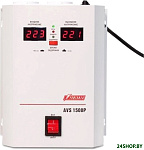 AVS-1500P