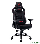 Картинка Кресло Evolution Nomad (черный/красный)