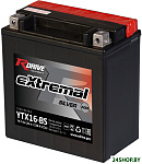 eXtremal Silver YTX16-BS (14.7 А·ч)