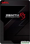Zenith R3 512GB GZ25R3-512G