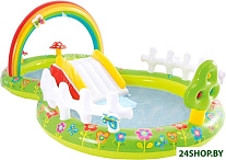 Мой Сад 57154 (290x180x104)