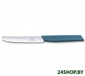 Картинка Кухонный нож Victorinox Swiss Modern (6.9006.112)