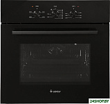 ЭДВ ДА 622 РА