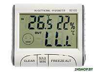 Картинка Метеостанция цифровая BRADEX Plaza TD 0757 (белый)