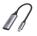 Адаптер UGREEN CM297 70444