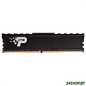 Оперативная память Patriot Signature Premium Line 8GB DDR4 PC4-19200 PSP48G240081H1