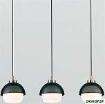 Nocciola 50106/3 (Antique Bronze/Black)