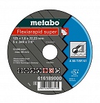Картинка Отрезной диск Metabo 616189000