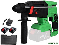 ZKCH20FU-Li 084-1070 (с 2-мя АКБ, кейс)