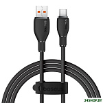 Pudding Series USB Type-A - USB Type-C (1.2 м, черный)