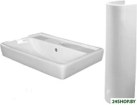 Бергамо 60 (с пьедесталом)