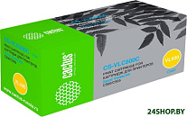 CS-VLC500C (аналог Xerox 106R03877)