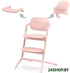 Lemo 3 в 1 Set (pearl pink)