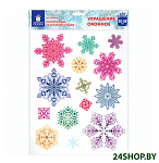 Картинка Набор наклеек Золотая сказка Разноцветные снежинки 4 591214