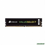 Картинка Оперативная память Corsair Value Select 16GB DDR4 PC4-21300 CMV16GX4M1A2666C18