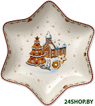 Пряничная деревня 14-8612-3770