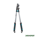 Картинка Сучкорез Gardena EnergyCut 750A (12008-20)