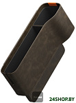 OrganizeFun Series Marble Brown C20256502001-00