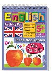 Умный блокнот. English Дети. 3 красных яблока