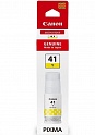 Чернила Canon GI-41Y 4545C001 (желтый)