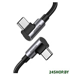 Картинка Кабель UGREEN US335 70696 Black